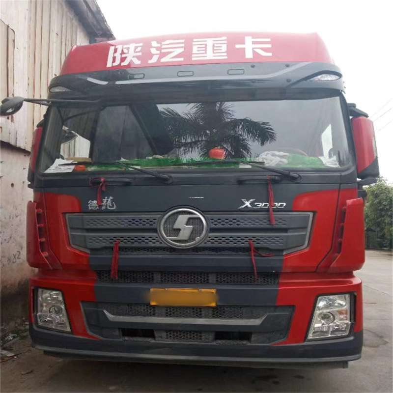 江苏徐州沛县到威海物流公司一站式服务，让货运更轻松