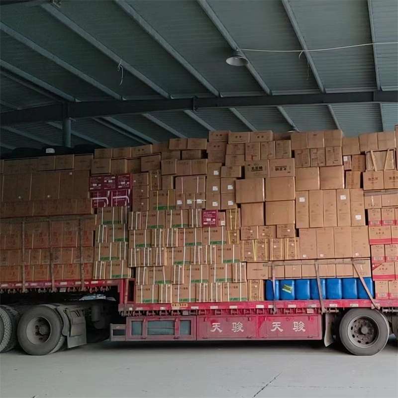 江苏徐州沛县到福州物流公司——专业货运，高效便捷